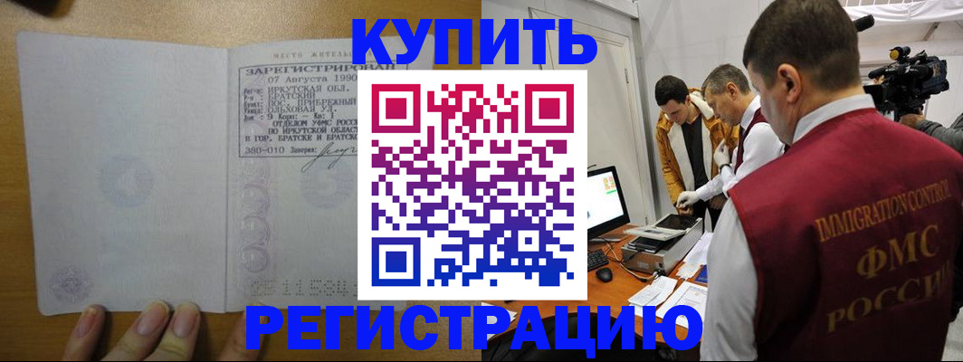 форма 3 в Ясном